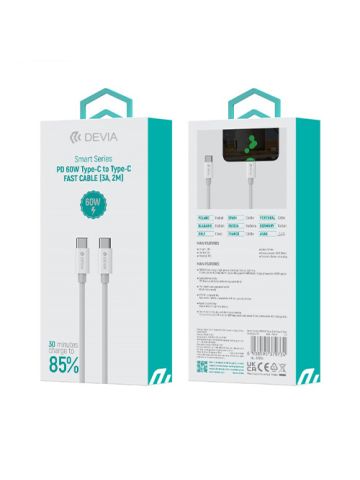 CAVO TypeC/TypeC 3A APPLE 2Mt 60W DEVIA